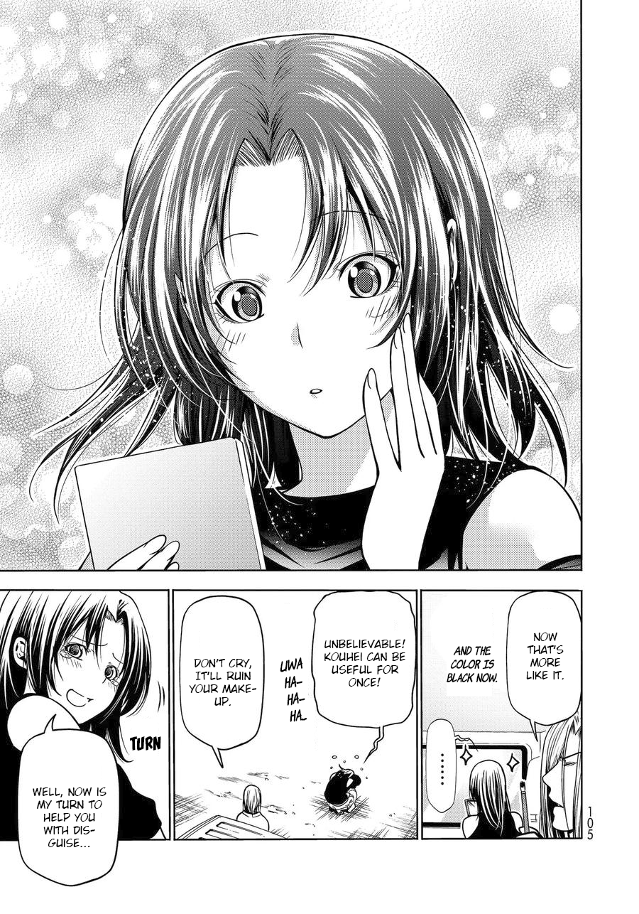 Grand Blue, Chapter 64 image 19